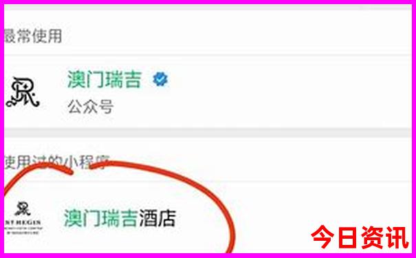 丹东旅游攻略自由行最佳路线